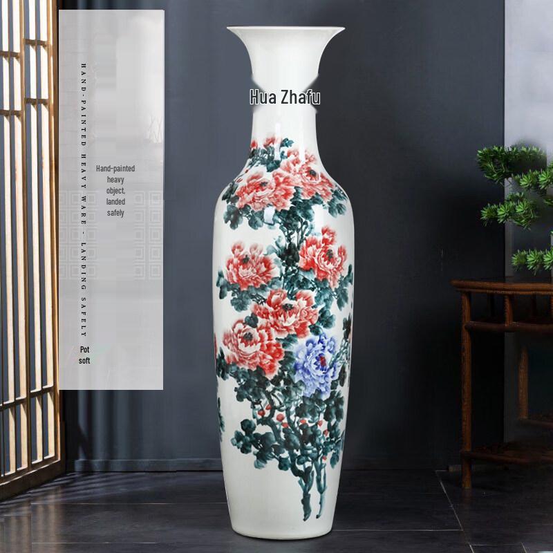 

1.2m Hand-Painted Ceramic Floor Vase with Base