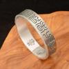 Neues chinesisches Stil Taoistisches Bagua Glücksbringendes Wolkenarmband mit Neun-Wort-Kraftmantra Glücksbringendes Glück Anziehendes Armband Schmuck