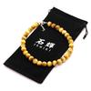 [Ishiki] 4A Natural Stone Golden Tiger Eye Prayer Bead Necklace 12mm - A power stone that attracts wealth and career success! [n168]