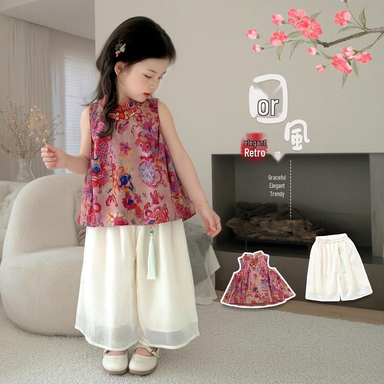2025 New Summer Chinese-Style Hanfu Qipao Set for Girls