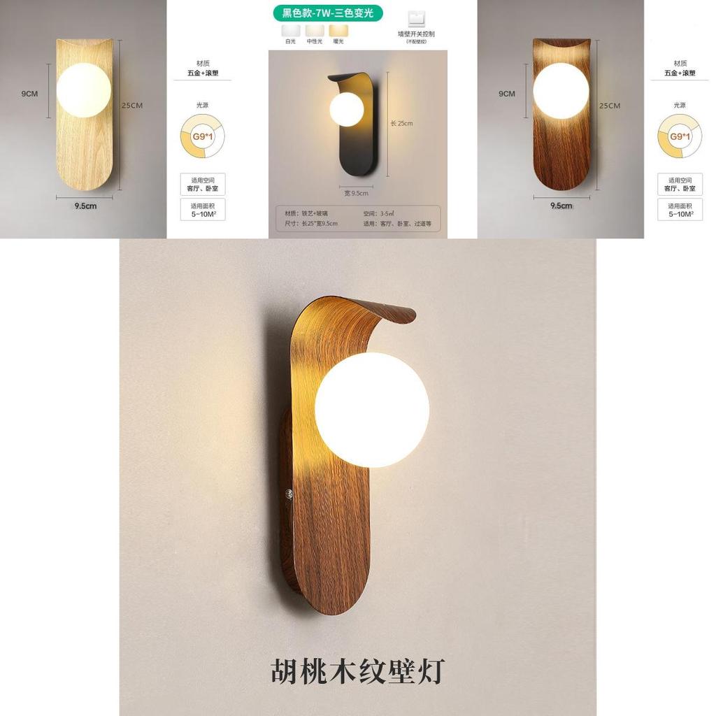 Modern Minimalist Wall Clock With Waterproof Silicone Case For Bathroom Kitchen Home Office
