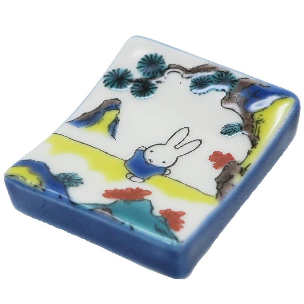 Kutani Ware Chopstick Five 211345 "Miffy" Rest, Colors,