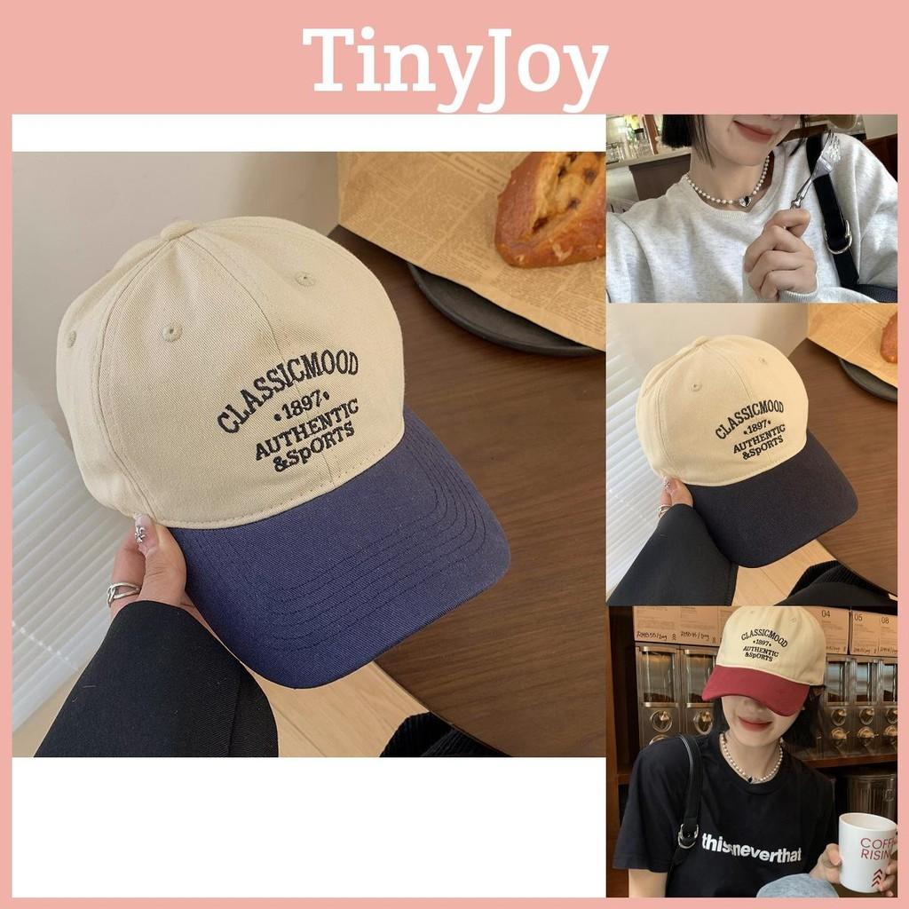 Trendy Brim Adjustable Cap For Women Comfortable Cotton Sun Hat In Colors Multiple