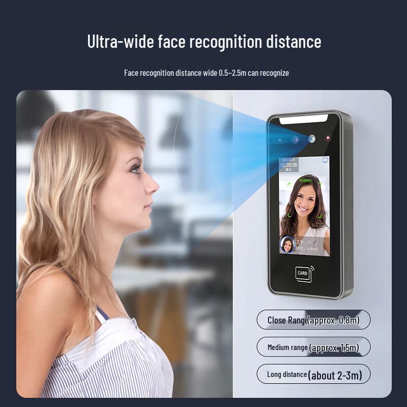 

JYM21 4-inch Facial Recognition Access Control System