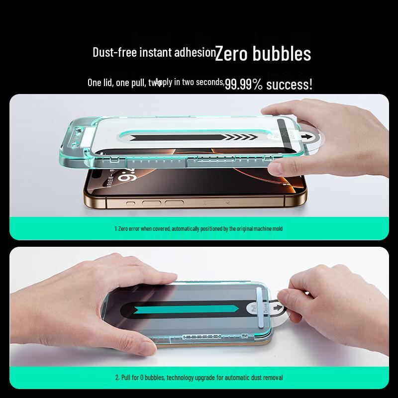 ESR iPhone 16 Pro Max Gehärtetes Glas Displayschutz