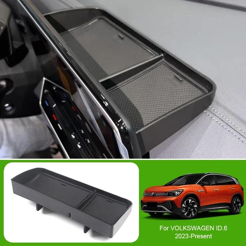 For Volkswagen ID.6 2023-Present Car Low Central Control Armrest Box Storage Auto ABS Door Storage Barrel GPS Tidying Box