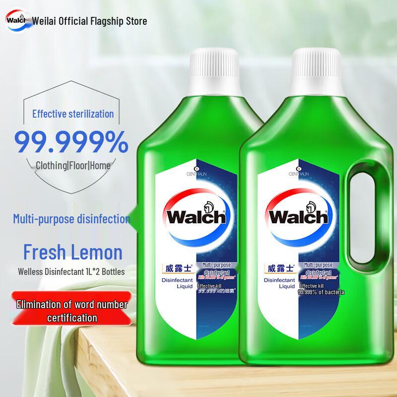 Walch Multi-Purpose Disinfectant Liquid