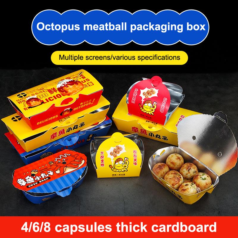 100Pcs Aluminum Film Disposable Octopus Ball Packaging Box Heat Preservation Japanese Street Food Takoyaki Takeaway Snack Pack