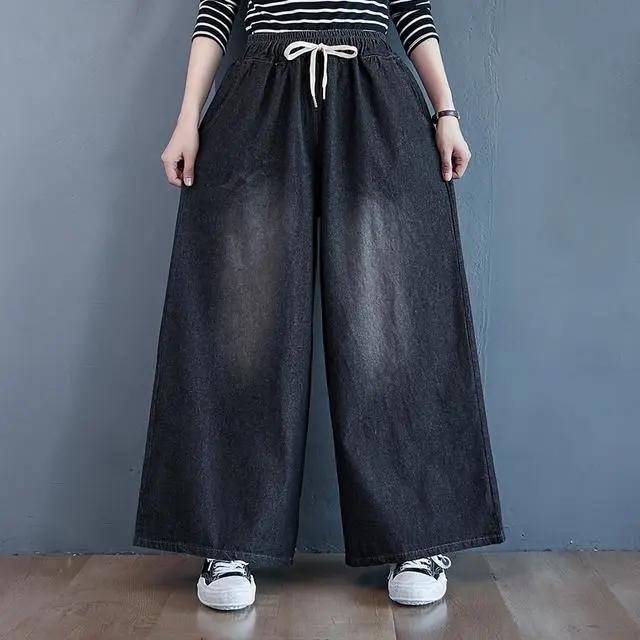 

Women s High-waisted Loose-fitting Slim-fit Straight-leg Floor-length Pants with Drawstring and Wide Legs XS чёрный