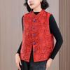 Women's Chic Chinese-Style Jacquard Padded Vest with Stand Collar - Tang Suit Spring/Winter 2026 Collection