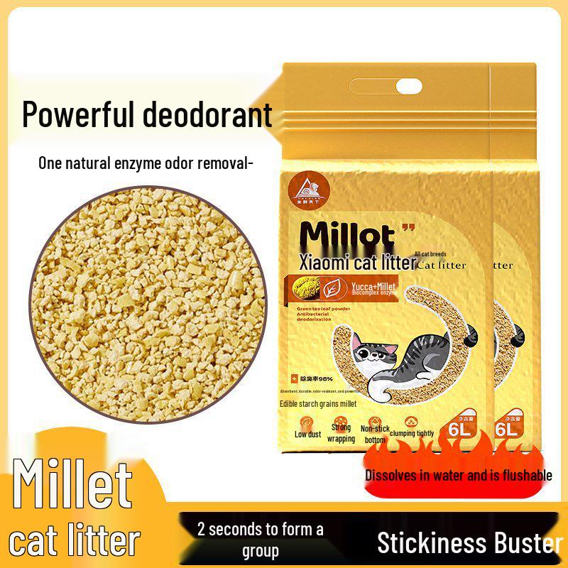 Xiaomi Tofu Cat Litter: Dust-Free, Clumping, Flushable, Small Particles.