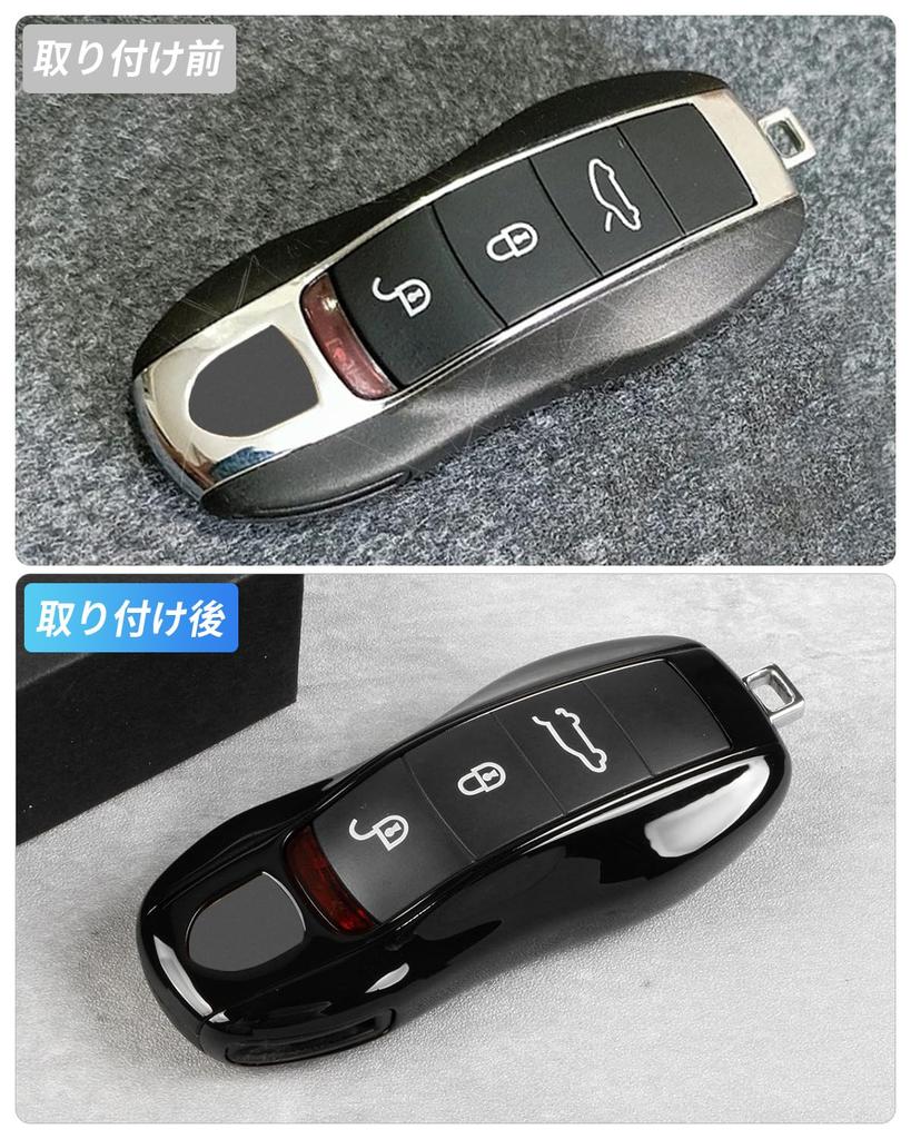 Schlüsseletui und Abdeckung für Porsche und andere Porsche Autoschlüsseletuis und Schlüsselanhänger Macan, Cayenne, 718, Cayman, Panamera, 911, Boxster, (Klavier schwarz)