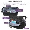 HAKUBA Camera Bag Dalles Shoulder Bag 12 AZ Black Clasp Bag 12L Camera Shoulder 4977187005271 GW-STANDARD AMZSGWSD-SB12