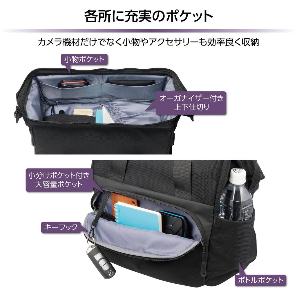 HAKUBA Camera Bag Dalles Shoulder Bag 12 AZ Black Clasp Bag 12L Camera Shoulder 4977187005271 GW-STANDARD AMZSGWSD-SB12
