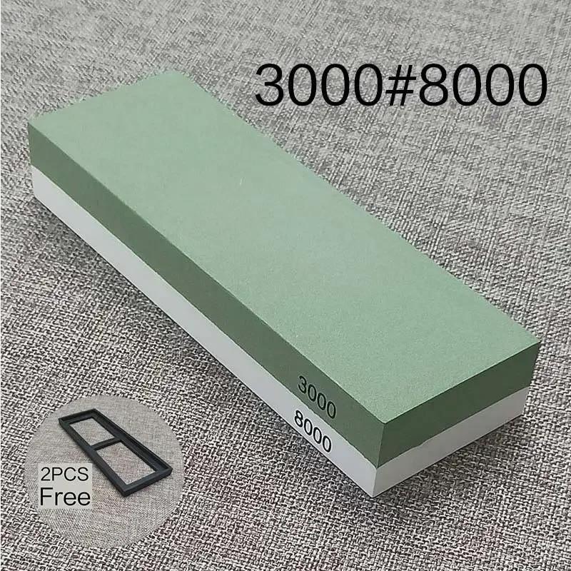 Oilstone Whetstone Sharpening Stone Fixed Knife Sharpener Angle guide 15degrees Accessories Kitche Knives Auxiliary Tool320-8000