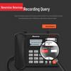 Newmine HL2008TSD Automatic Recording Landline Phone (CN Version)