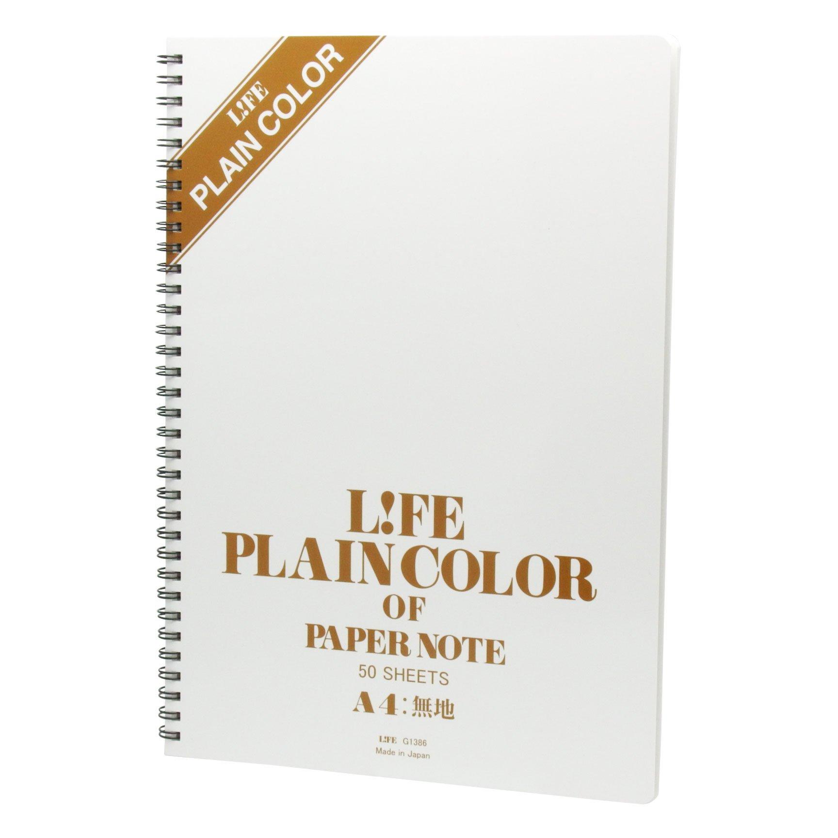 Life Ring Notebook Plain Notebook A4 Blank G1386