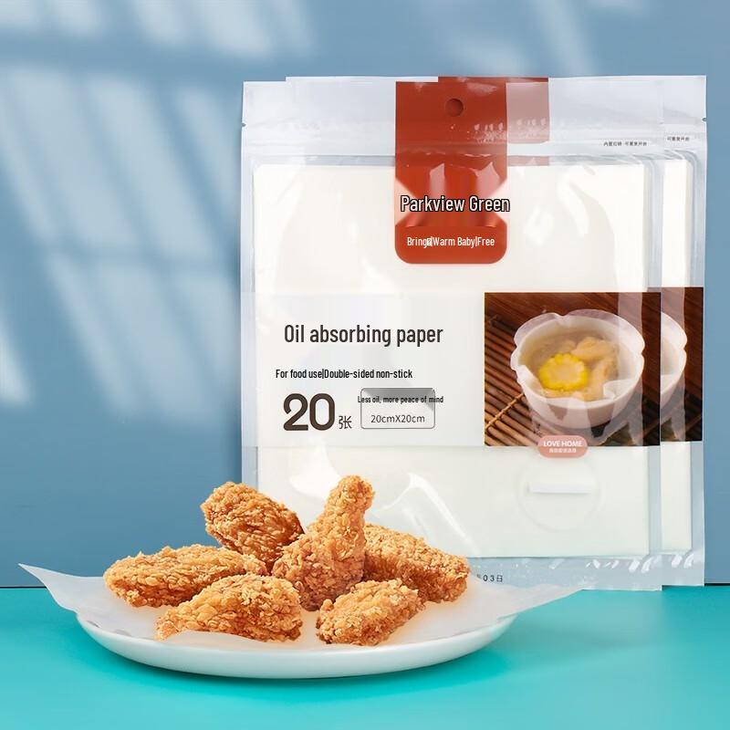 

Kitchen Food Oil Absorbing Paper