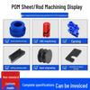 High-Strength Wear-Resistant POM Polyoxymethylene Steel Sheets