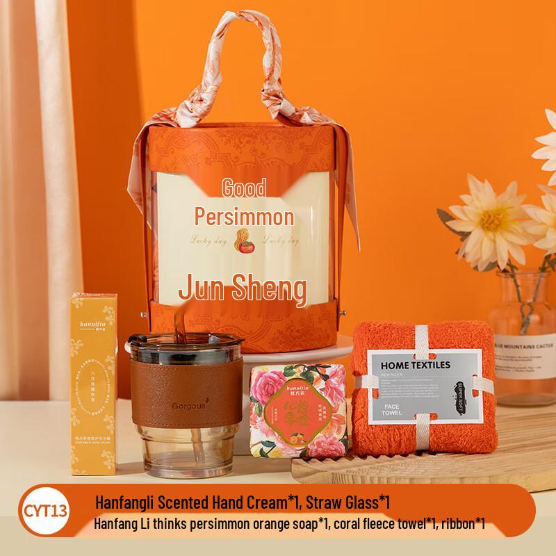 International Women s Day Gift Set