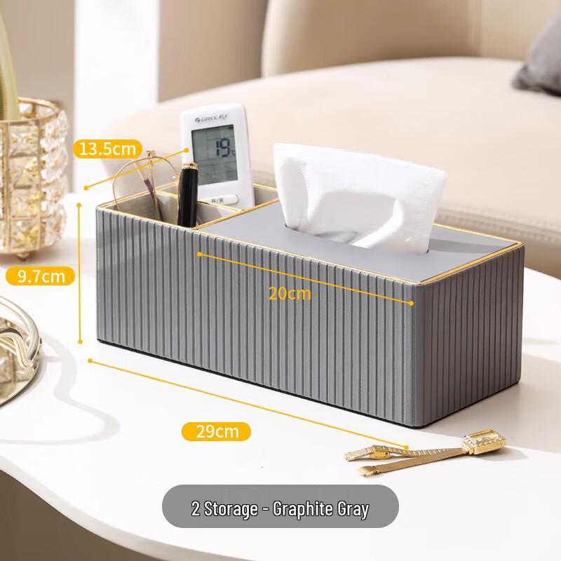 Mo Shen Roman Column Leather Tissue Box & Storage Set