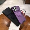 iPhone17 Pro Max Rotating Protective Case with Push Window, Anti-Fall Design, Full Coverage for Apple 15PM & 14.