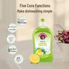 Liou Shen Fresh Moisturizing Shower Gel & Lemon Dish Soap Combo