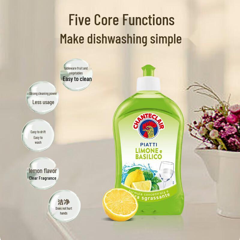 Liou Shen Fresh Moisturizing Shower Gel & Lemon Dish Soap Combo