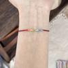 Good Luck Rainbow Braided Rope Bracelet, Sweet Couple Bracelet, Skin-Brightening Versatile Hand Rope