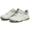 Asics Gel-Spotlyte Low Retro Basketball Shoes Unisex Sneakers Light-Gray 1203A233-021