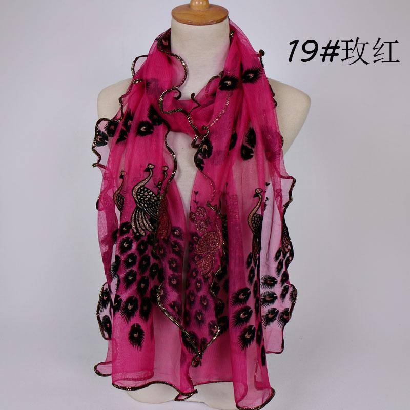 Peacock Flocking Breathable Long Towel, Bronzing Hemming Lace Women's Scarf