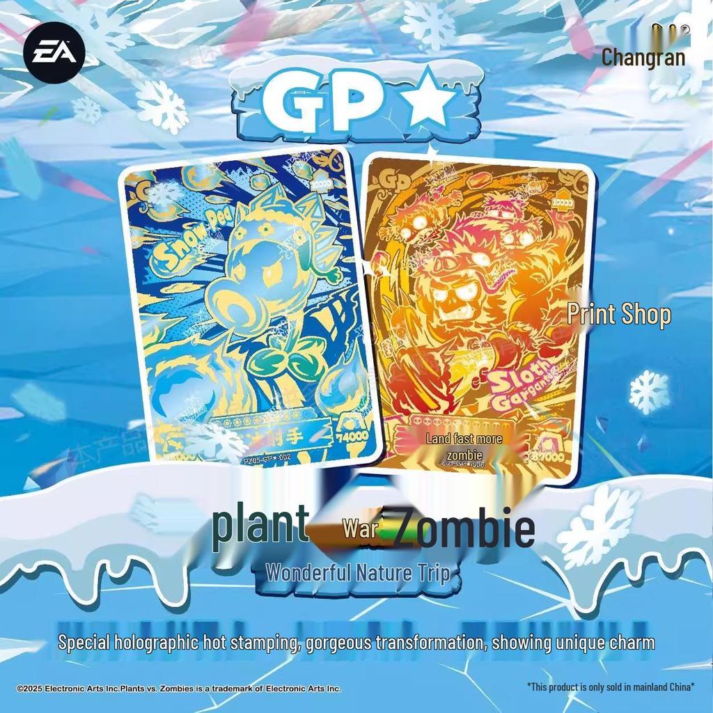 Kayou Plants Vs. Zombies Ice & Snow Series 5 Collector Card Box