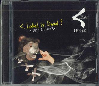 

CD U LABEL IS DEAD - XQEG1007PROMO ELEMENTS Japan Obi Japanese Pop/Rock Used