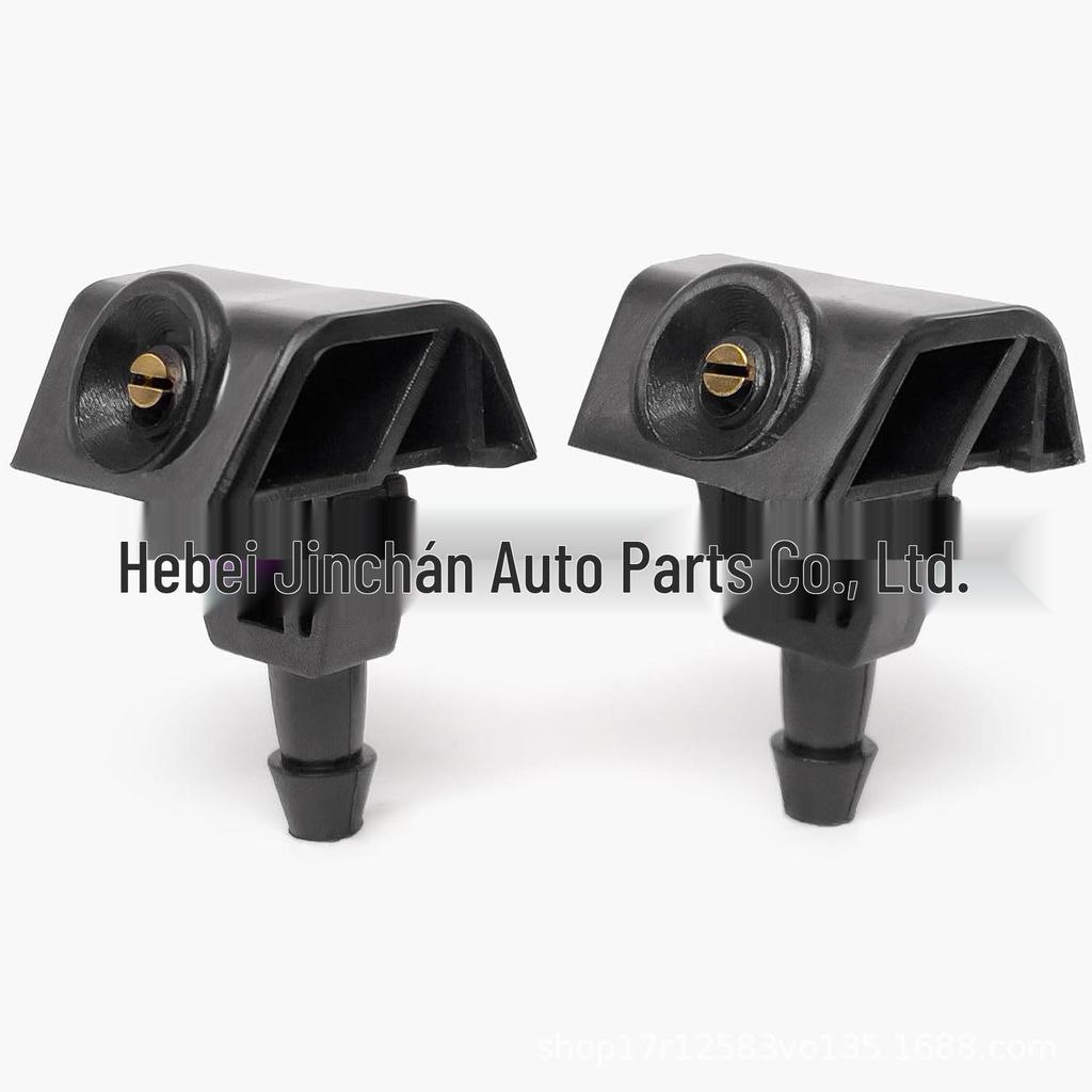 Compatible Windshield Wiper Washer Nozzle for Nissan Sylphy, Qashqai, Tiida, Venucia D50/R50 (Part Number: 289329U000)