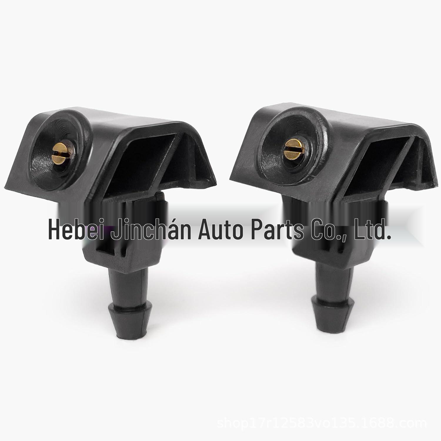 Compatible Windshield Wiper Washer Nozzle for Nissan Sylphy, Qashqai, Tiida, Venucia D50/R50 (Part Number: 289329U000)