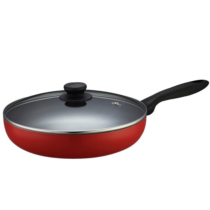 Supor 26cm Non-Stick Frying Pan with Glass Lid