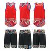 Camouflage Light Board Basketball Jersey Set Men'S Vest Team Game Jersey Double Side Bag Adult S-5Xl