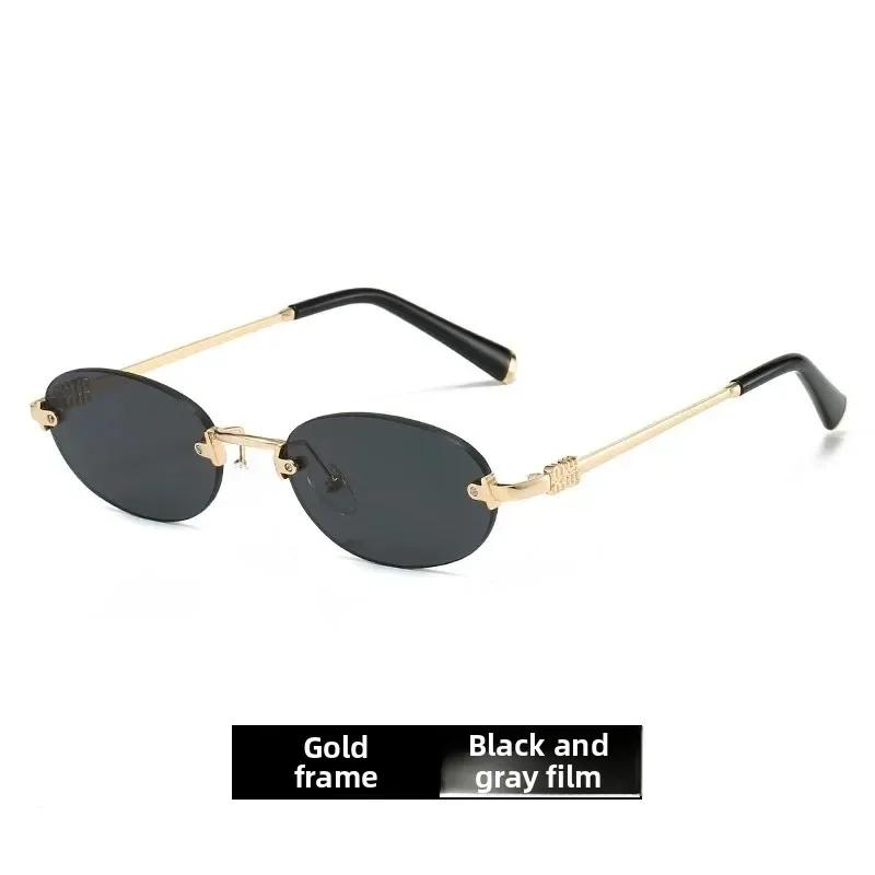 Simplicity Fashionable Oval Frameless UV400 Sunglasses Advanced Durable and Comfortable Street Photography Shades Glasses