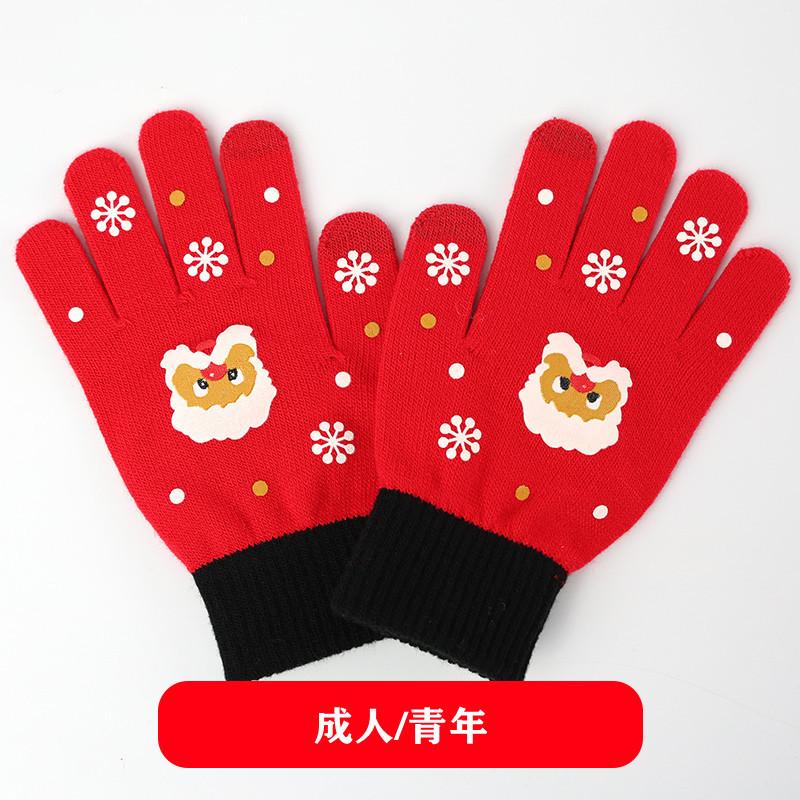 Schoolgirl autumn and winter five-finger knitted wool warm cold thickened cycling Christmas gloves