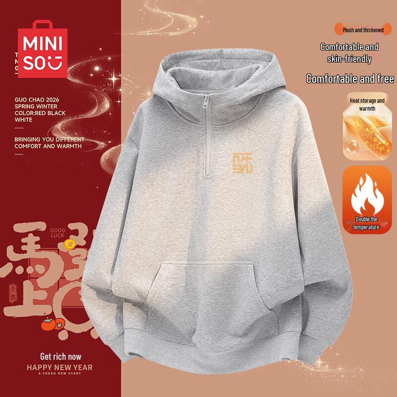 

MINISO Men s Half-Zip Fleece Hooded Sweatshirt L