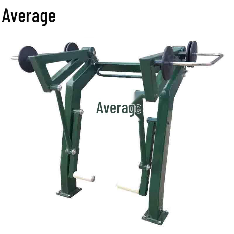 Zhongjun Outdoor Adjustable Leg Trainer