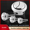 5PCS 38/48/58mm Universal Dual Flush Toilet Water Tank Button Round Valve Push Button Seat Water Tank Valve Bathroom Parts