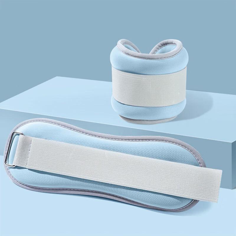 Wanduo Wearable Fitness Ankle/Wrist Weights