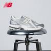 New Balance M1906REE IU Style 1906 Series Chunky Sneakers