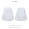Gelato Pique CAT Gelato Pique Loungewear Free Women's One-Point Long-Sleeved T-Shirt, Pajamas, (GY-Gray, Size)