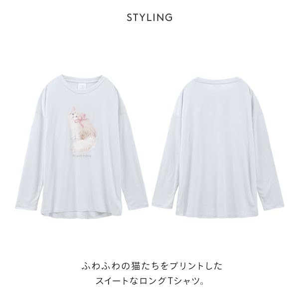 Gelato Pique CAT Gelato Pique Loungewear Free Women's One-Point Long-Sleeved T-Shirt, Pajamas, (GY-Gray, Size)