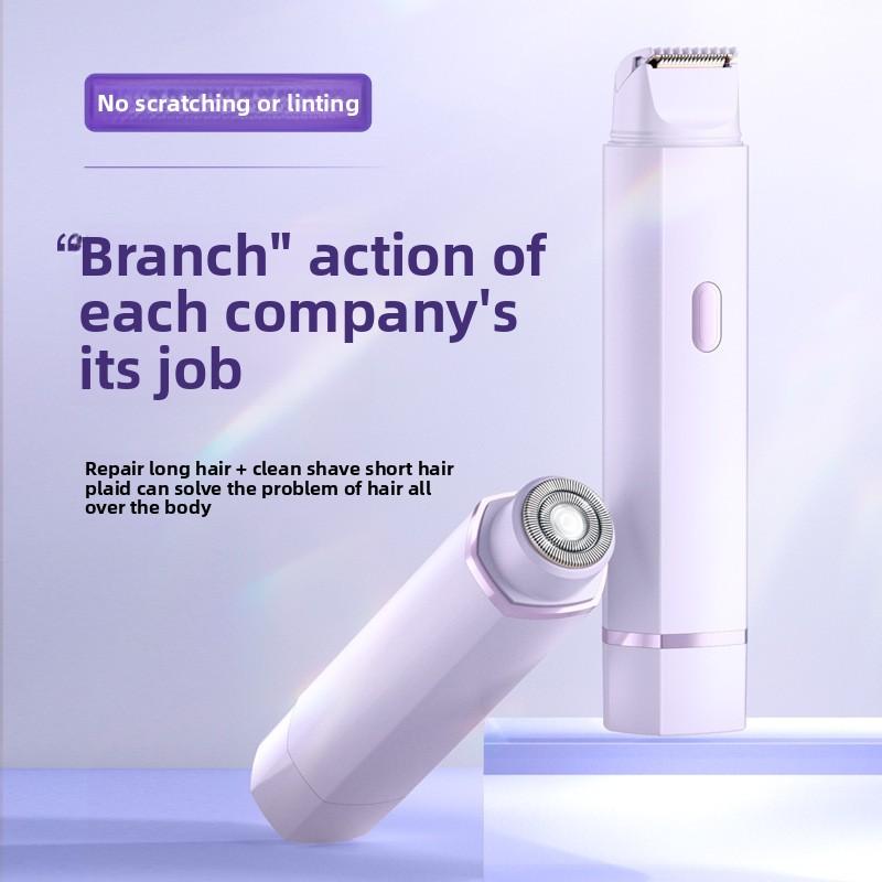 Private Parts Shaver Electric Shaving Knife Men and Women Household Private Pubic Hair Underarm Hair Girls Hair Removal Machine Trimmer