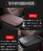 Hearsheng Toyota New Land Cruiser 250 250 Series (April 2024 and Up) Leather Material