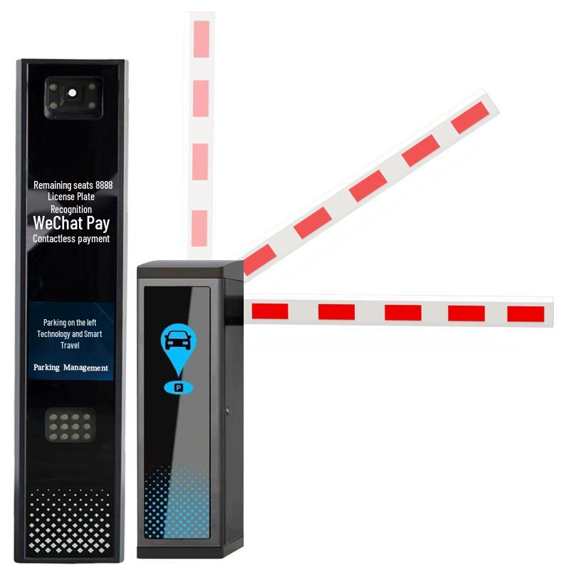 Residential Parking Management System with Automatic Entry/Exit Barrier and 5MP License Plate Recognition