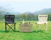 Portable Outdoor Folding Chair - Camping, Fishing, or Art Sketching Stool